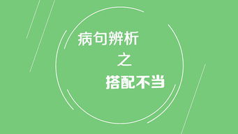 廣告設(shè)計(jì)與軟件開發(fā) 數(shù)字時(shí)代的創(chuàng)意與技術(shù)融合