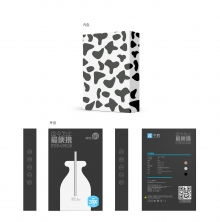 廣東智陽廣告 以專業設計賦能電子產品與茶類包裝，一品威客網上的卓越之選